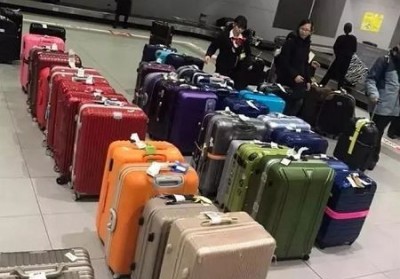 乌拉特中行李托运